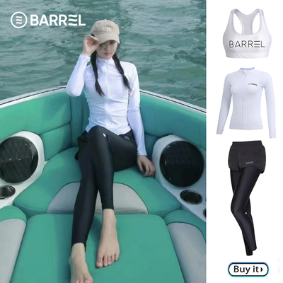 游泳衣女大码分体长袖长裤防晒