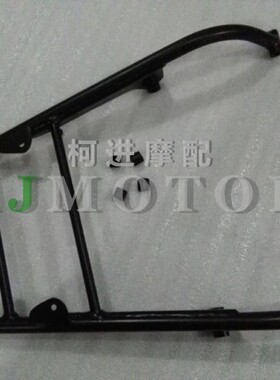 CB1100 CB1100EX尾箱支架后货架 货架跟旅行架新款