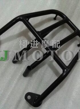 雅马哈TMAX500 2002-2007年后扶手后尾箱架后货架旅行箱货架