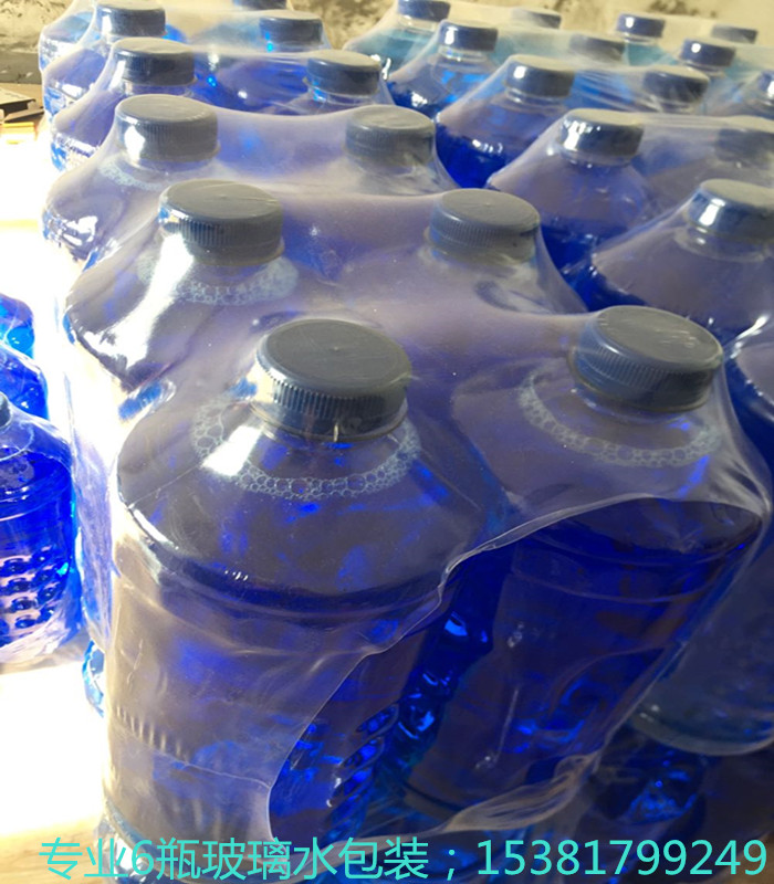 pe收缩膜玻璃水热缩膜易拉罐塑封膜啤酒可乐热收缩膜硬膜单片筒膜