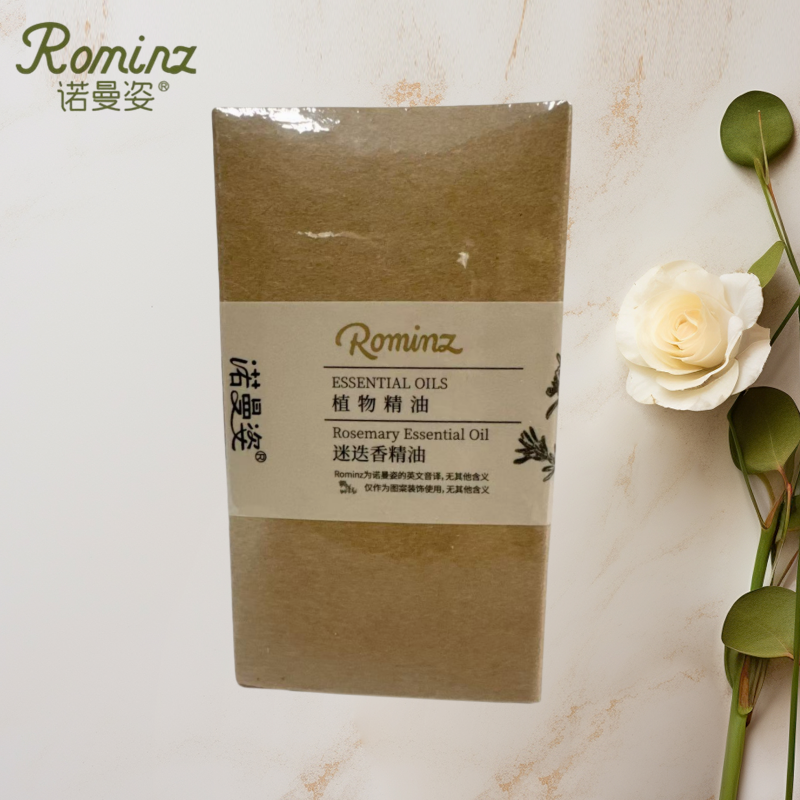 诺曼姿迷迭香精油5ml 单方精油 正品特价