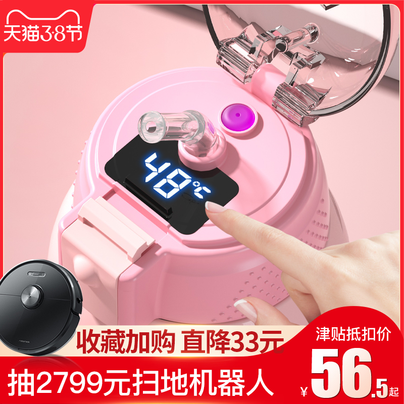 网友分享在meiguo.com的图片