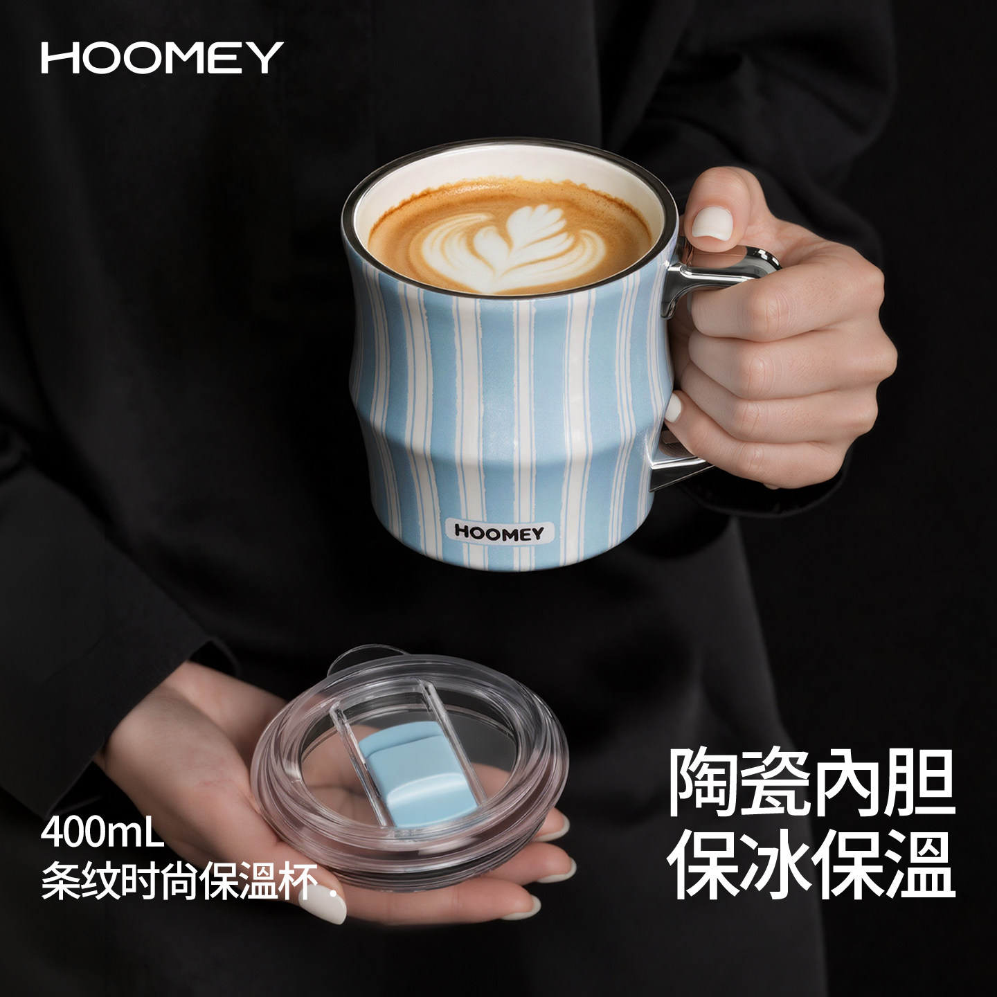 2026新款马克杯高颜值女生咖啡杯图片