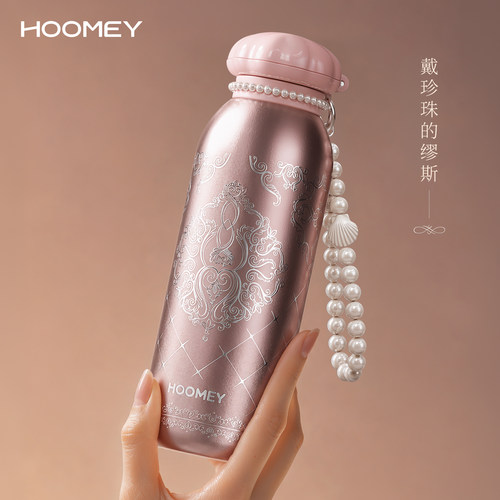 hoomey纯钛保温杯高颜值女生水杯