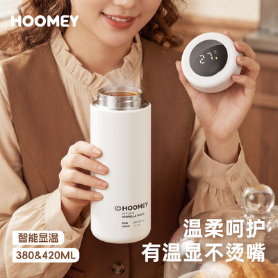 智能温显|喝水不试探316保温杯