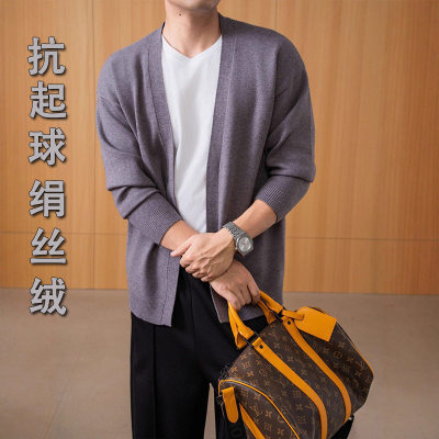 2026年秋冬季男士长袖针织衫扩版抗起球纯色落肩宽松开衫休闲外套
