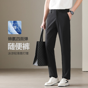 百搭直筒裤 2025年夏季 半松紧腰如意腰弹力户外休闲裤 休闲长裤 薄款