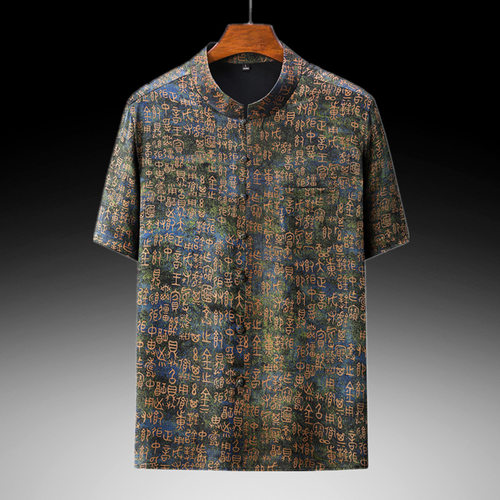 真丝香云纱夏短袖衬衫中老年唐装