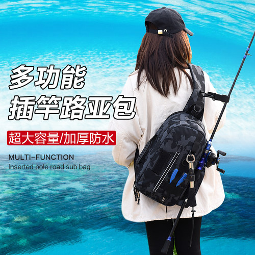 多功能单肩手提包拆轮大容量