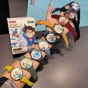 麦和名侦探柯南第二弹记忆碎片系列盲盒男女生手表腕表可爱礼物