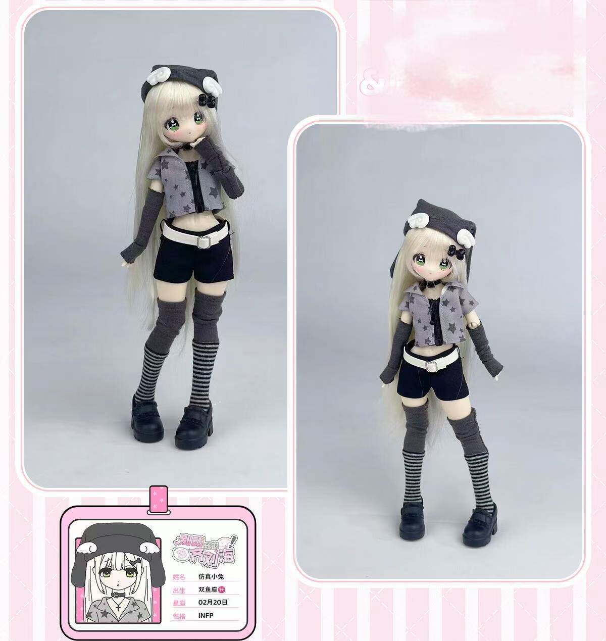 thumbnail for Genuine X11 don't move my Qi bangs BJD blind box special six action doll hair transplant doll ornament New Year's gift