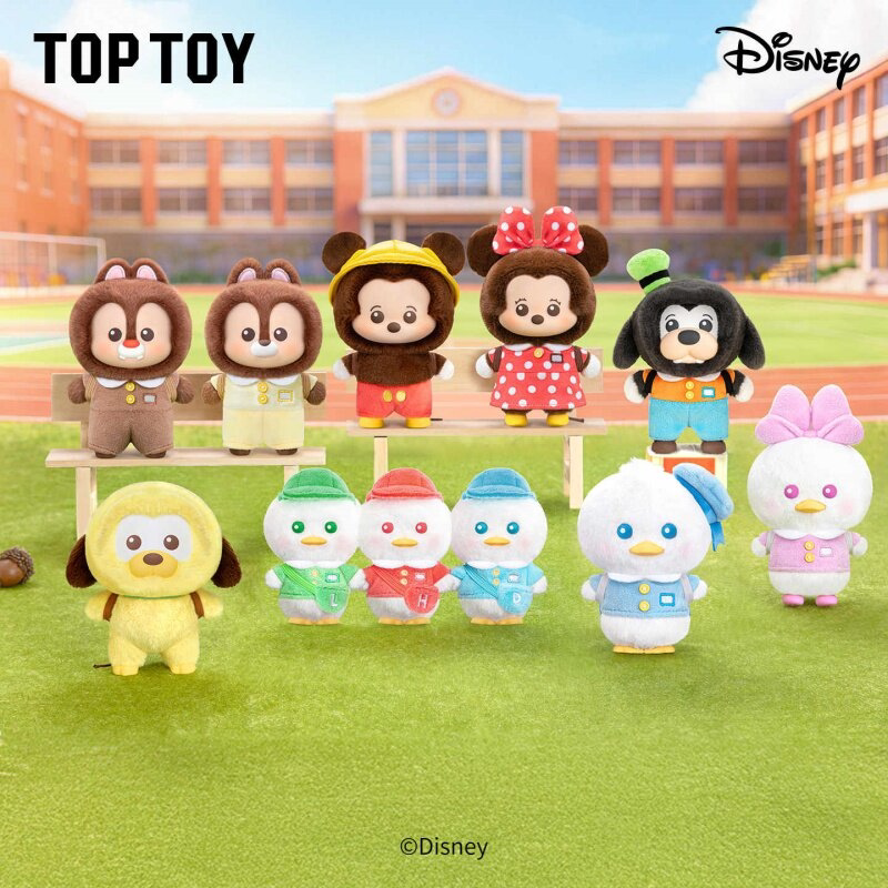 现货TOPTOY米奇家族小小背包系列毛绒挂件盲盒可爱玩偶女生礼物