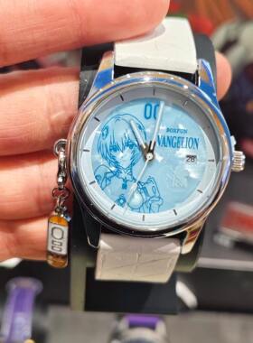 正版麦和EVA新世纪福音战士时间补完计划手表盲盒天鹰战士女礼物