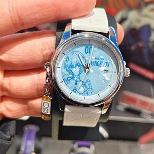 正版麦和EVA新世纪福音战士时间补完计划手表盲盒天鹰战士女礼物
