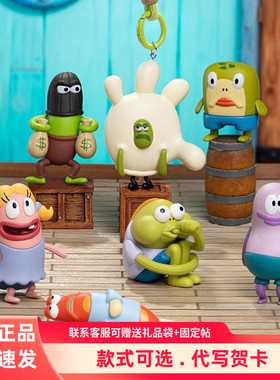 正品x11海绵宝宝比奇堡小鱼民系列盲盒手办公仔背包挂件生日礼物