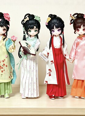 正品come4free红楼梦BJD盲盒