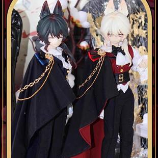 悸动瞬息·西西里往事八分bjd吊卡MJD盲盒可动人偶娃娃手办礼物