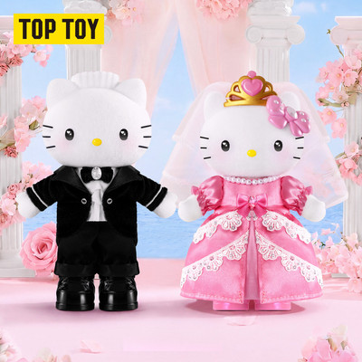 正品TOPTOY世纪婚礼毛绒系列盲盒
