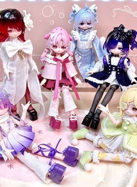 COME4FREE米甜海洋宝石二代BJD
