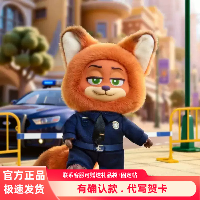 疯狂动物城尼克与朱迪的成长之旅