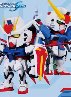 万代QMSVGUNDAM命运高达盲盒