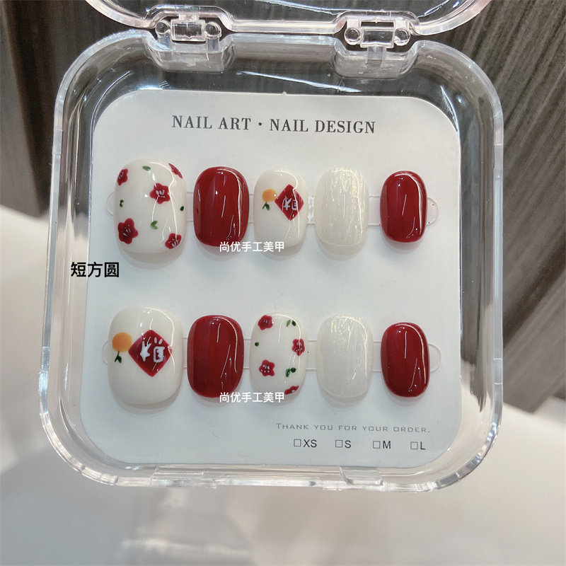 纯手工穿戴甲招财大吉红色成品甲片显白新年美甲创意假指甲贴片,彩妆/香水/美妆工具,穿戴甲/甲片,淘宝优惠券,粉丝福利购,淘宝优惠卷