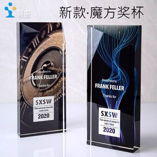 彩印水晶奖杯定制创意奖牌定做免费刻字设计师高档荣誉纪念礼品