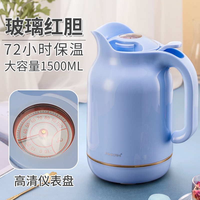 品家家品时尚内胆欧式高档保温壶