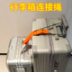 行李箱连接绳旅行必备神器出国留学必备用品外出长途旅游小物件非