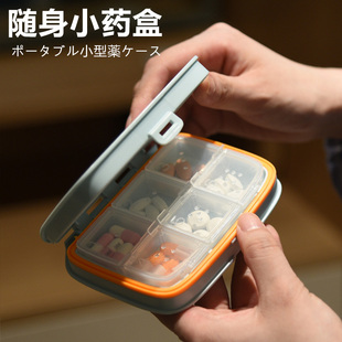 旅游用品必备住院儿童出门旅行西藏泰国出国英国留学生便携神器非