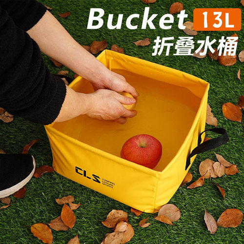 野炊用品烧烤折叠炊具车载餐具