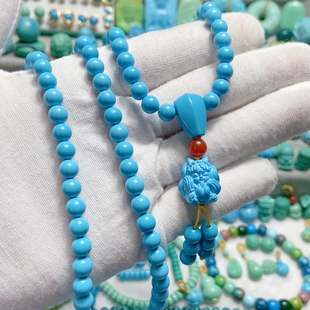 九尾狐 高瓷蓝链子6mm 毛衣链