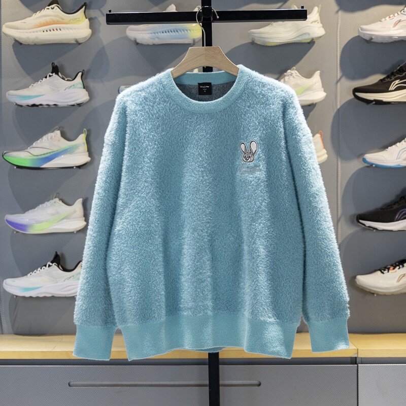 李宁女子毛衣2025冬季新款迪士尼联名宽松休闲套头编织衫 AMBV342