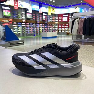 Adidas阿迪达斯跑步鞋男ADIZERO轻便透气竞速减震运动鞋 KK0313