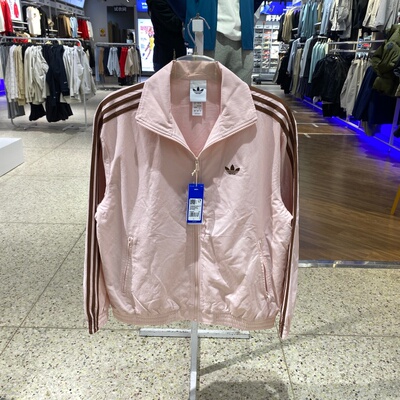 adidas阿迪达斯三叶草男外套26新款梭织夹克休闲运动服KQ9497