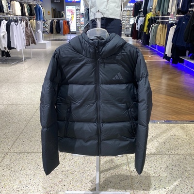 Adidas阿迪达斯男面包服2025新款保暖连帽羽绒服外套JV6187