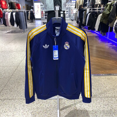 正品Adidas阿迪达斯外套男26春款运动休闲复古夹克KE3846