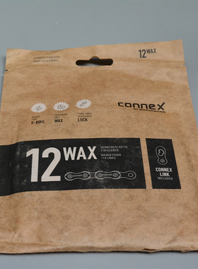 德国威浦曼Connex11/12速公路山地自行车变速链条包装破损处理