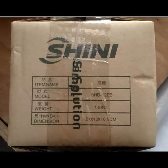 信易干燥机底座图片