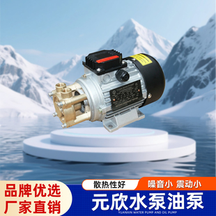 35B 35F 欣水泵油泵YS 35G 35E 35A 35D 元 35C