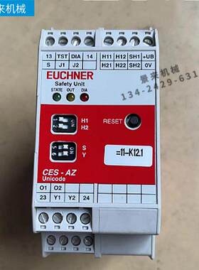 安士能EUCHNER继电器现货