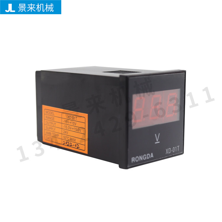 数显电流表电压表兆欧表 XD-01/01 XD-02 24V图片