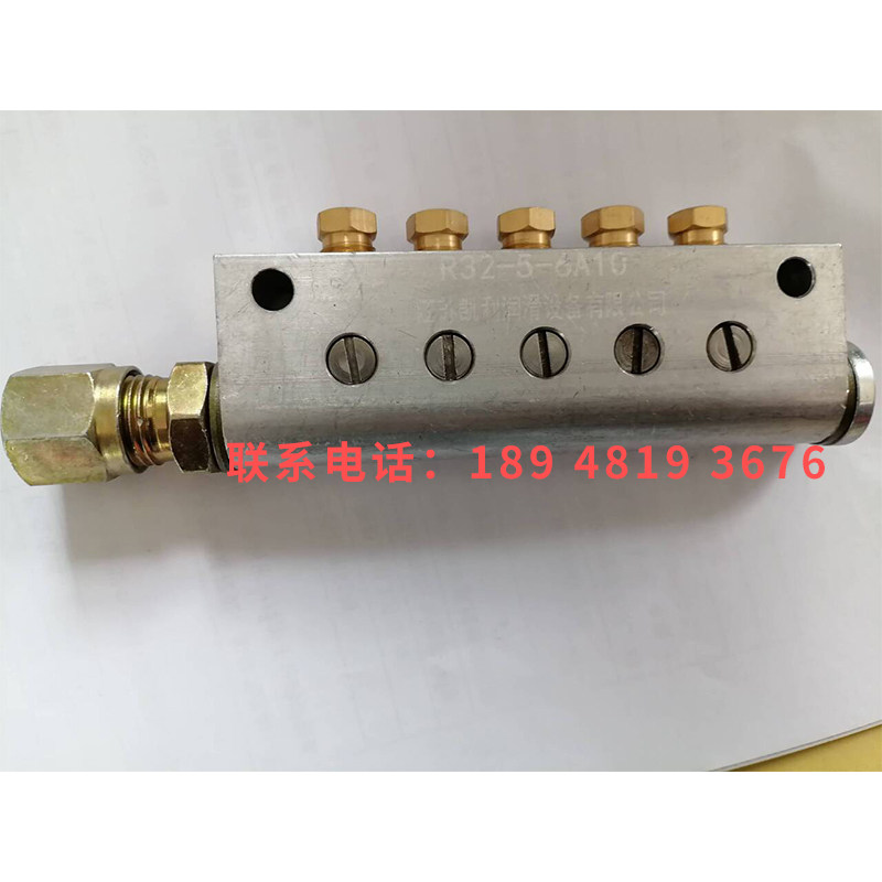 R32-1A分油器,五金/工具,其他机械五金,淘宝优惠券,粉丝福利购,淘宝优惠卷