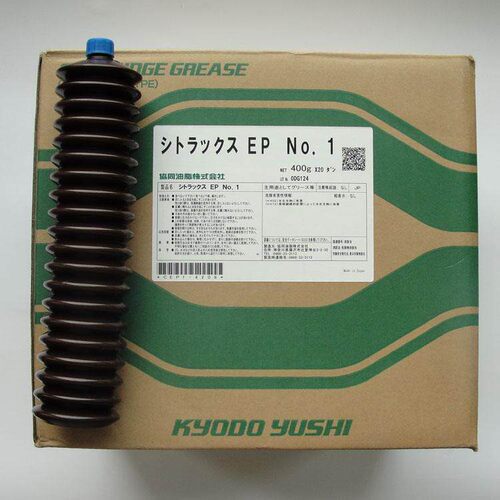 シトラックスEPNo.1NET400g