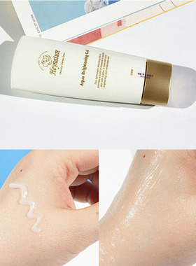 品牌授权韩国Heynature 韩妮采水珠亮泽保湿啫喱隔离补水妆前乳