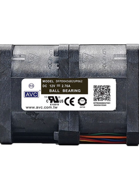 AVC DFPD0456B2U P062 12V 2.76A 4056 双电机暴力惠普服务器风扇