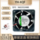 变频器电焊机风扇 XQF 24V X6025D24MB 0.2A 0.15A