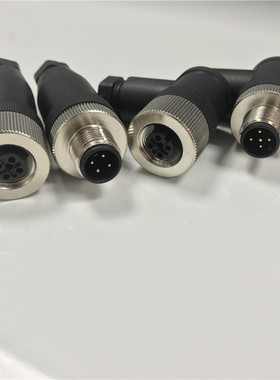 M12连接器对插式传感器接头防水接插件4芯5芯8P公母插头线PG7PG9