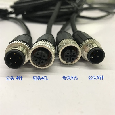 m12航空芯单双头米线弯直连接器