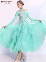 Xiong Dancer New Modern Dance Skirt Платье национальное стандартная танцевальная одежда
